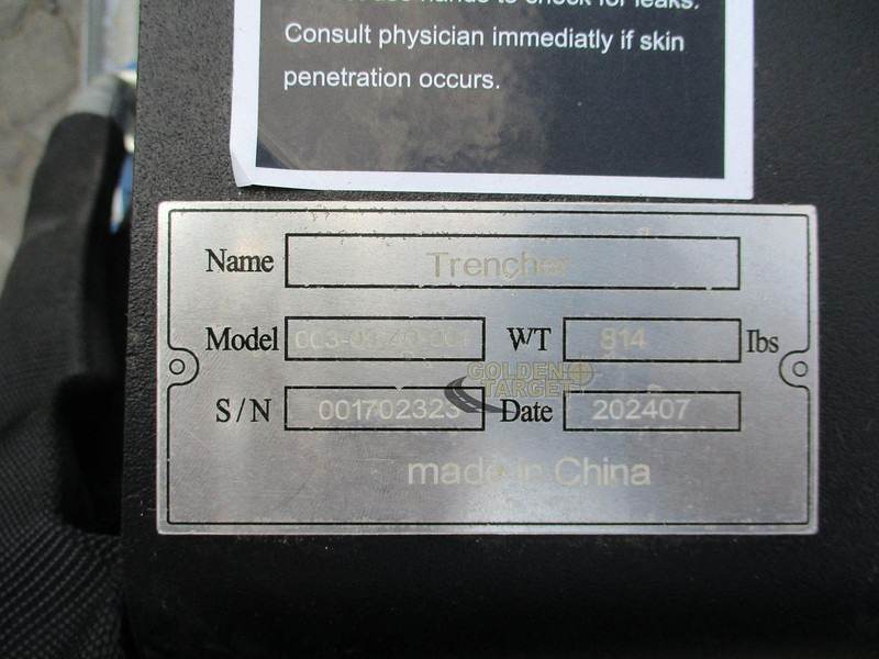 Suihe - 装载机:图5 Suihe - 装载机:图5