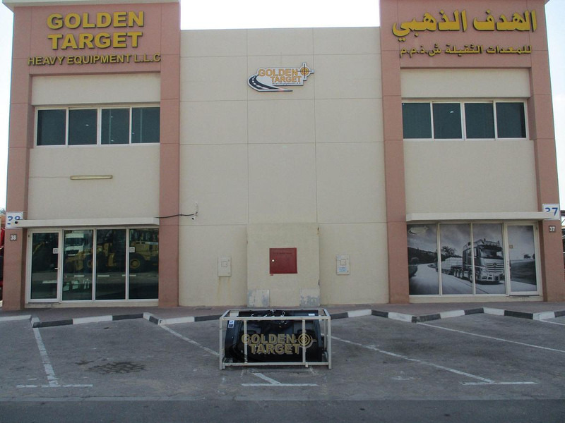 Suihe - 装载机:图5 Suihe - 装载机:图5