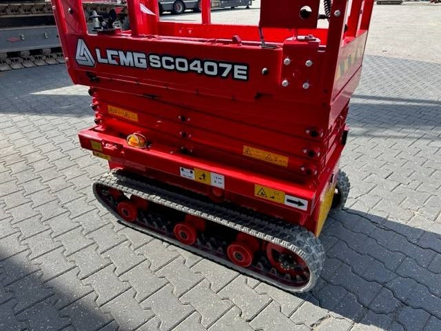 LGMG SC0407E - 剪式升降机:图5 LGMG SC0407E - 剪式升降机:图5