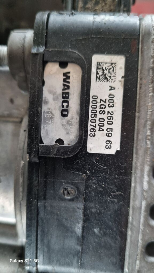 Mercedes-Benz MERCEDES ACTROS MP3 G211-12 715350 Mercedes-Benz ACTROS MP3 - 变速箱 适用于 卡车:图2 Mercedes-Benz MERCEDES ACTROS MP3 G211-12 715350 Mercedes-Benz ACTROS MP3 - 变速箱 适用于 卡车:图2