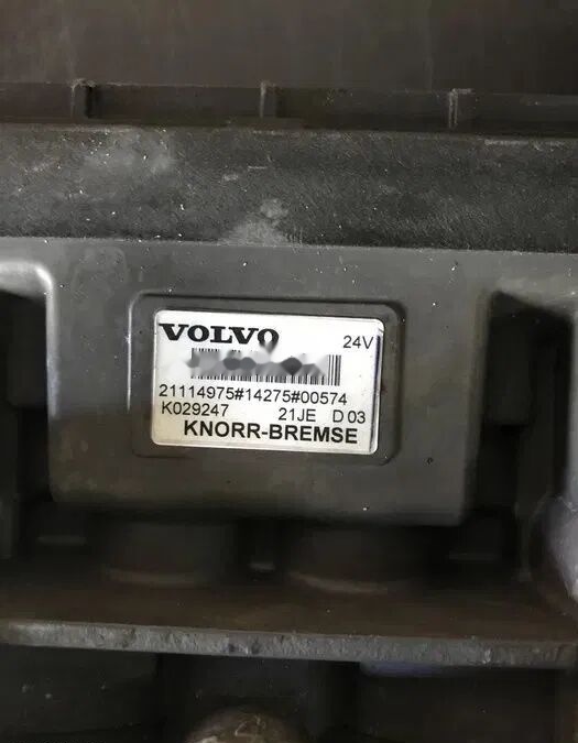 Volvo FH 4 Demontaż K029247 Volvo FH 4 Demontaż K029247 truck - 制动阀 适用于 卡车:图5 Volvo FH 4 Demontaż K029247 Volvo FH 4 Demontaż K029247 truck - 制动阀 适用于 卡车:图5