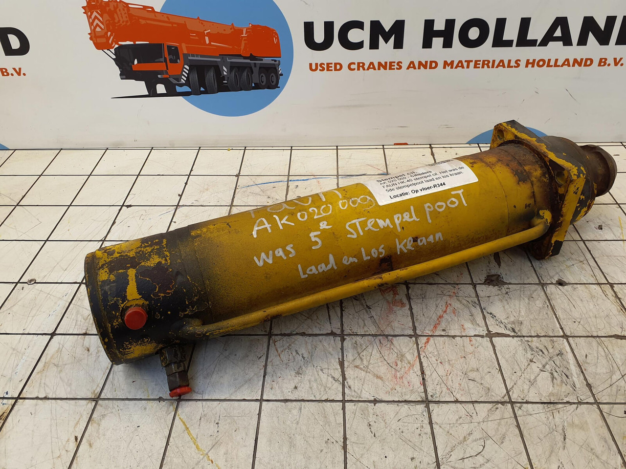 FAUN HK 40 outrigger cylinder - 液压缸 适用于 起重机:图1 FAUN HK 40 outrigger cylinder - 液压缸 适用于 起重机:图1