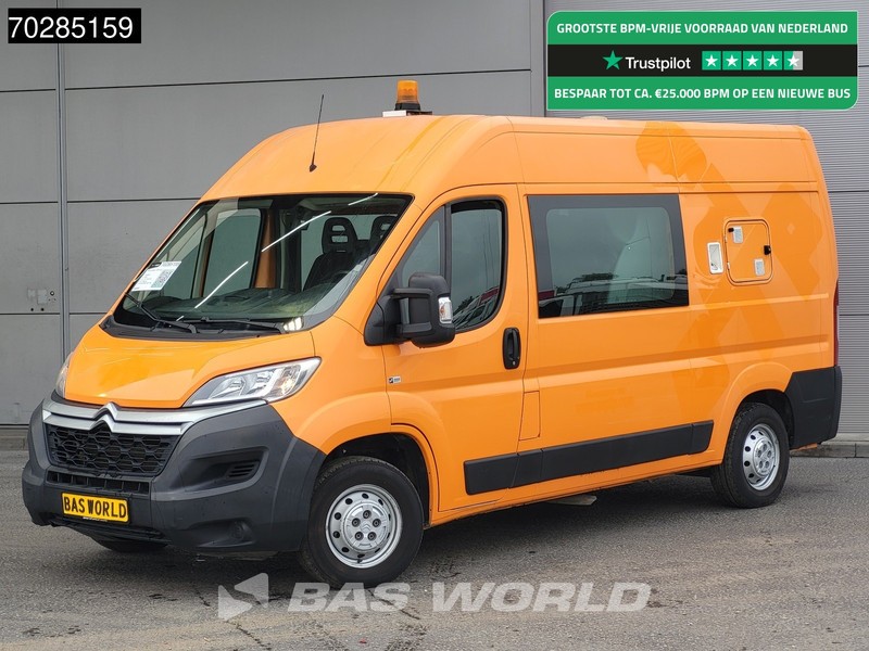 Citroën Jumper 130PK Dubbel Cabine L2H2 Airco Cruise Camera Tankinstallatie Euro6 DC Doka Mixto 5m3 Trekhaak Cruise control - 无侧窗厢式货车:图1 Citroën Jumper 130PK Dubbel Cabine L2H2 Airco Cruise Camera Tankinstallatie Euro6 DC Doka Mixto 5m3 Trekhaak Cruise control - 无侧窗厢式货车:图1
