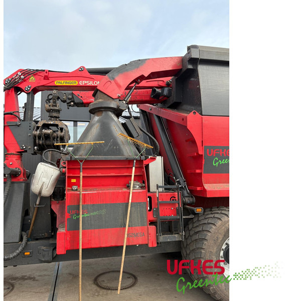 Greentec 952MEGA/20 chipper combi - 碎木机:图5 Greentec 952MEGA/20 chipper combi - 碎木机:图5