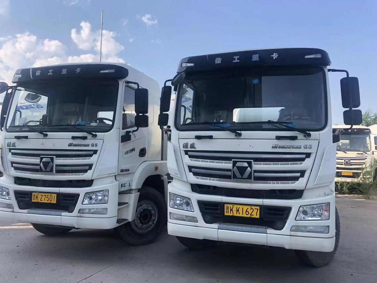 XCMG Official G12V 2021 Year 12m3 Used Cement Concrete Mixer Truck in Good Condition - 混凝土搅拌车:图3 XCMG Official G12V 2021 Year 12m3 Used Cement Concrete Mixer Truck in Good Condition - 混凝土搅拌车:图3