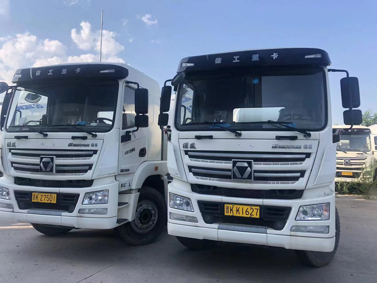 XCMG Official H12V Used 12 Cubic Meters Cement Concrete Mixer Trucks - 混凝土搅拌车:图3 XCMG Official H12V Used 12 Cubic Meters Cement Concrete Mixer Trucks - 混凝土搅拌车:图3