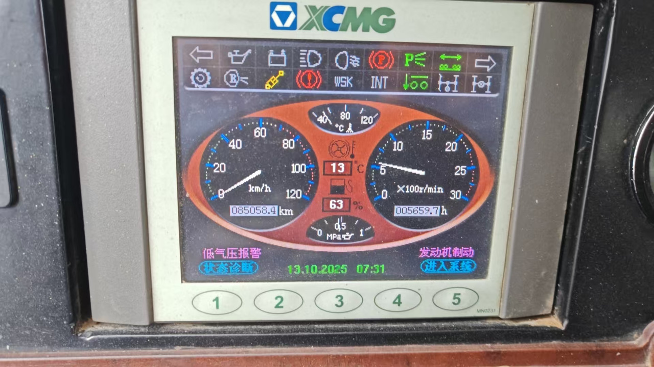 XCMG QAY500 used 500ton diesel all terrain truck crane with telescopic arm price - 全地形起重机:图5 XCMG QAY500 used 500ton diesel all terrain truck crane with telescopic arm price - 全地形起重机:图5