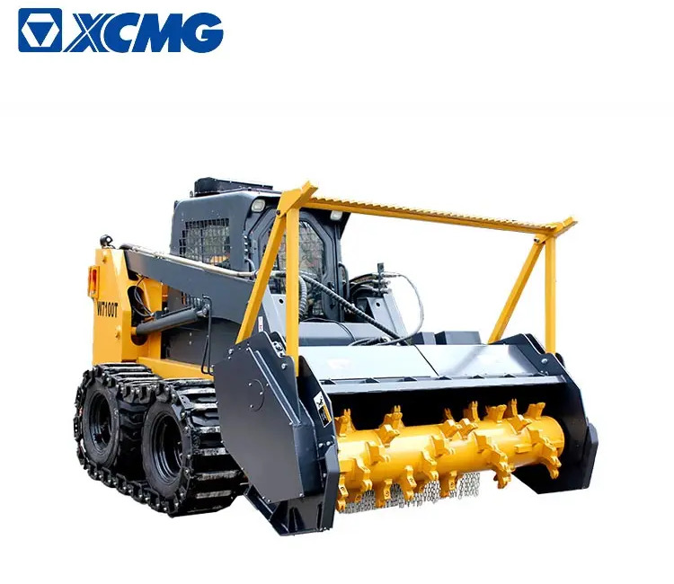 XCMG official X0513 forestry mulcher skid steer attachments mini skid steer with mulcher forestry - 林业表土疏松机:图2 XCMG official X0513 forestry mulcher skid steer attachments mini skid steer with mulcher forestry - 林业表土疏松机:图2