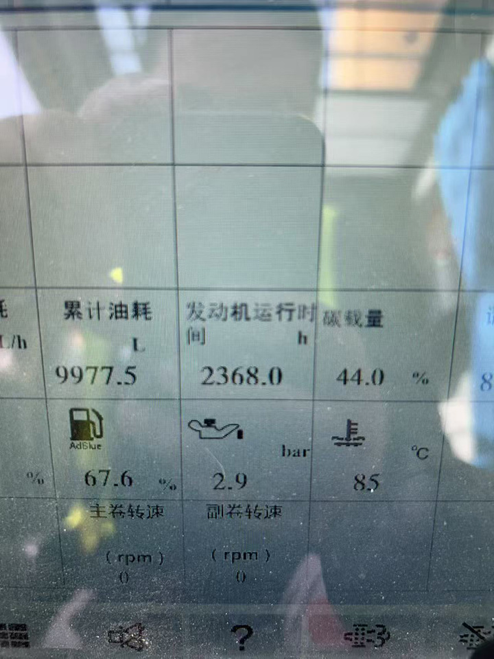 Xcmg 2024 used XCA130L8C_1 Hydraulic retraction all terrain crane - 建筑机械:图4 Xcmg 2024 used XCA130L8C_1 Hydraulic retraction all terrain crane - 建筑机械:图4