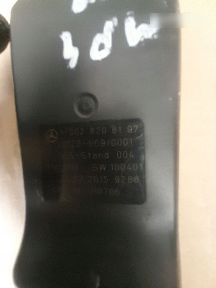 Mercedes-Benz A0028208197 - 悬挂系统 适用于 卡车:图3 Mercedes-Benz A0028208197 - 悬挂系统 适用于 卡车:图3
