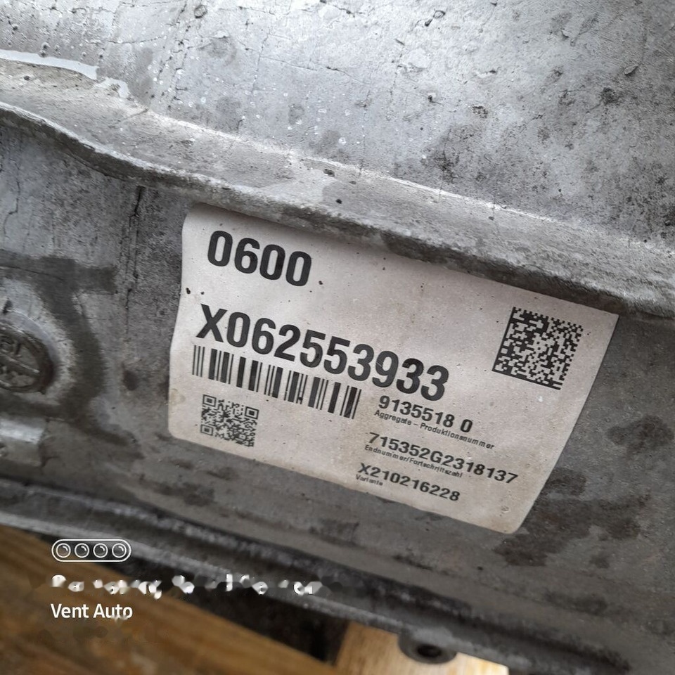 Mercedes-Benz ACTROS MP5 G211-12 Mercedes-Benz MP5 truck - 变速箱 适用于 卡车:图4 Mercedes-Benz ACTROS MP5 G211-12 Mercedes-Benz MP5 truck - 变速箱 适用于 卡车:图4