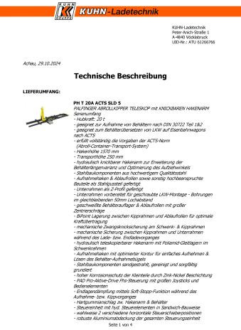 吊钩升降车 Mercedes-Benz eActros 300 L:图8 吊钩升降车 Mercedes-Benz eActros 300 L:图8