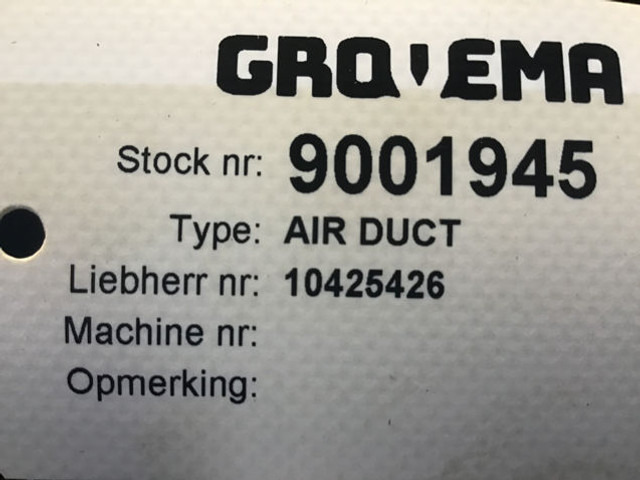Liebherr Air Duct - 空调零件:图4 Liebherr Air Duct - 空调零件:图4