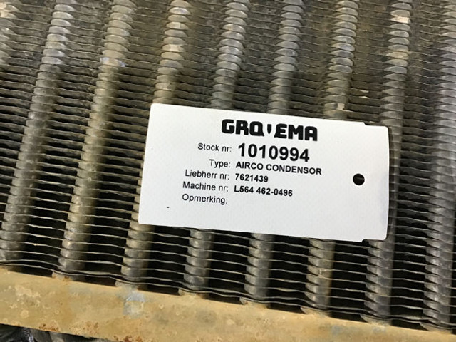 Liebherr Airco Condenser - 空调零件:图3 Liebherr Airco Condenser - 空调零件:图3