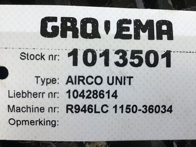 Liebherr Airco Unit - 空调压缩机:图3 Liebherr Airco Unit - 空调压缩机:图3