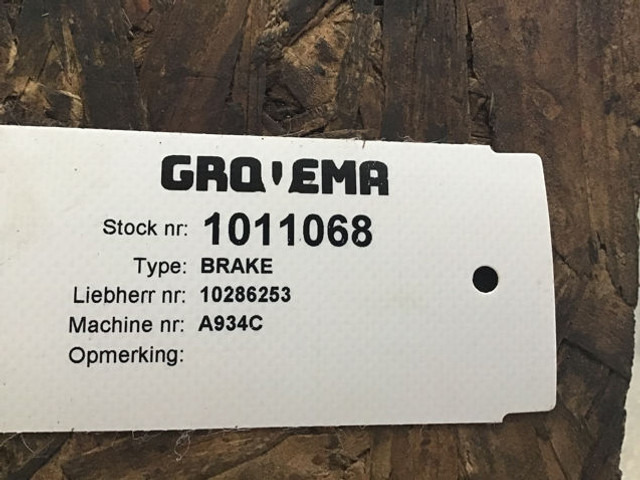Liebherr Brake - 制动鼓:图2 Liebherr Brake - 制动鼓:图2
