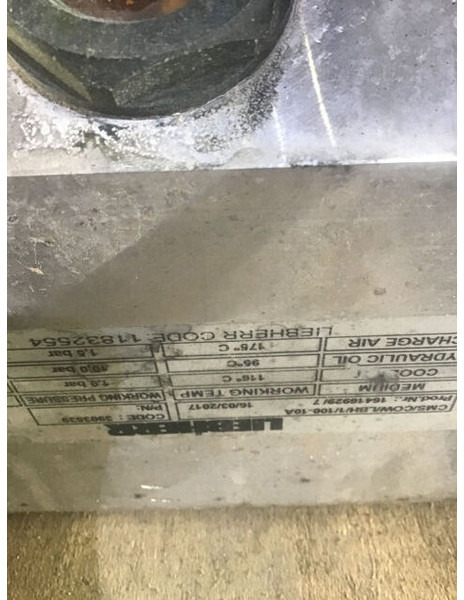 Liebherr Combined Radiator - 风扇:图5 Liebherr Combined Radiator - 风扇:图5