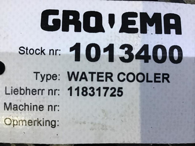 新的 散热器 Liebherr Cooler：图9