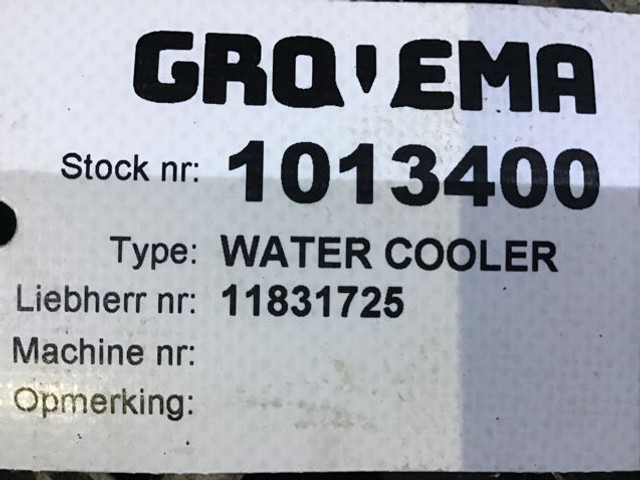 Liebherr Cooler - 散热器:图5 Liebherr Cooler - 散热器:图5
