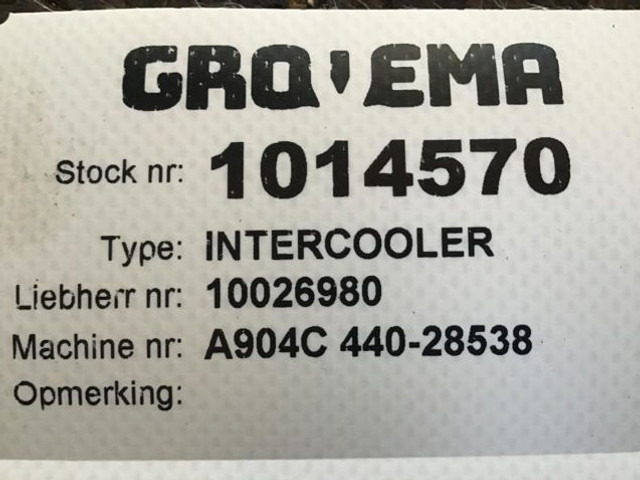 中冷器 Liebherr Intercooler：图7
