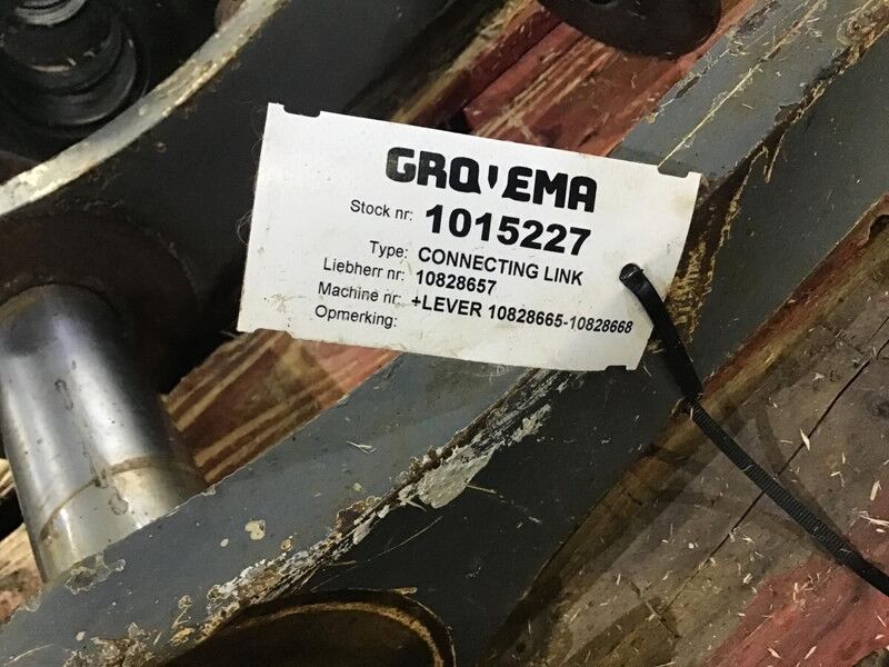 Liebherr R926 COMP / A924C Li / R924 COMPACT / R922 LC / R926 LC / R920 LC / R920 NLC / R922 NLC - 快速耦合器:图2 Liebherr R926 COMP / A924C Li / R924 COMPACT / R922 LC / R926 LC / R920 LC / R920 NLC / R922 NLC - 快速耦合器:图2