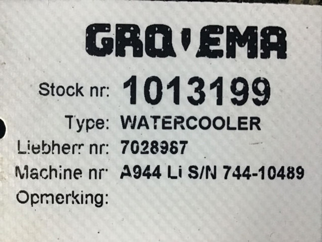 Liebherr Water Cooler - 中冷器:图4 Liebherr Water Cooler - 中冷器:图4