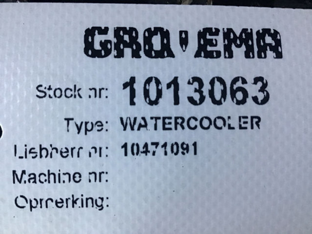 Liebherr Watercooler - 散热器:图4 Liebherr Watercooler - 散热器:图4