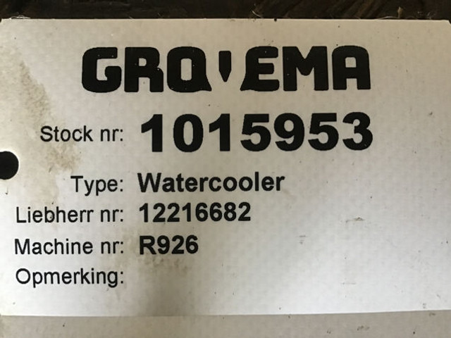 Liebherr Watercooler - 散热器:图1 Liebherr Watercooler - 散热器:图1