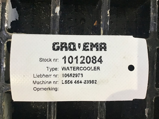 Liebherr Watercooler - 散热器:图4 Liebherr Watercooler - 散热器:图4