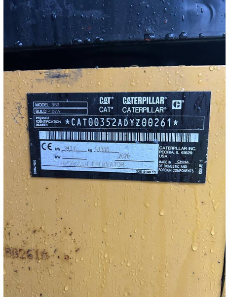Cat 352 - 履带式挖掘机:图5 Cat 352 - 履带式挖掘机:图5