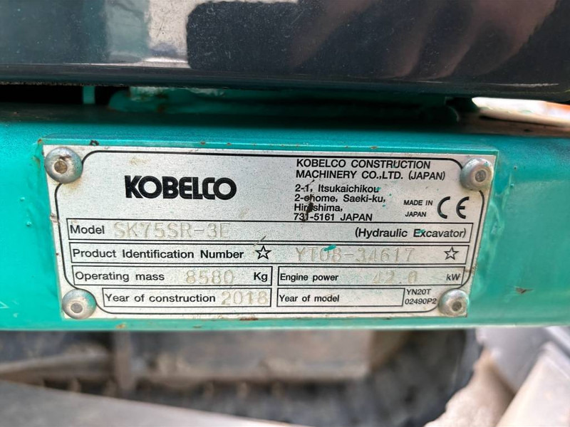 Kobelco SK 75 SR-3E - 小型挖掘机:图5 Kobelco SK 75 SR-3E - 小型挖掘机:图5
