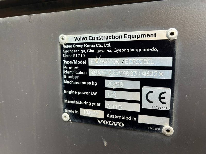 Volvo ECR 235 EL - 履带式挖掘机:图5 Volvo ECR 235 EL - 履带式挖掘机:图5