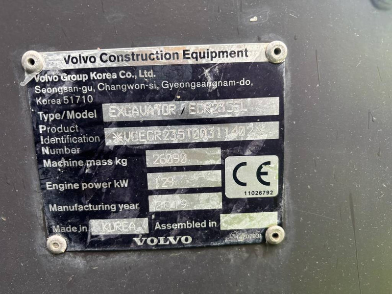 Volvo ECR 235EL - 履带式挖掘机:图5 Volvo ECR 235EL - 履带式挖掘机:图5