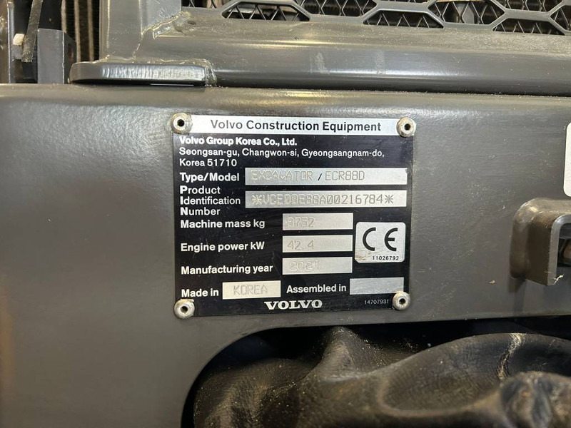 Volvo ECR 88 D PRO - 小型挖掘机:图5 Volvo ECR 88 D PRO - 小型挖掘机:图5