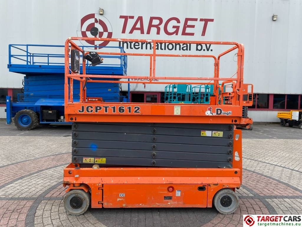 Dingli JCPT1612DC Electric Scissor Work Lift 1570cm - 剪式升降机:图5 Dingli JCPT1612DC Electric Scissor Work Lift 1570cm - 剪式升降机:图5