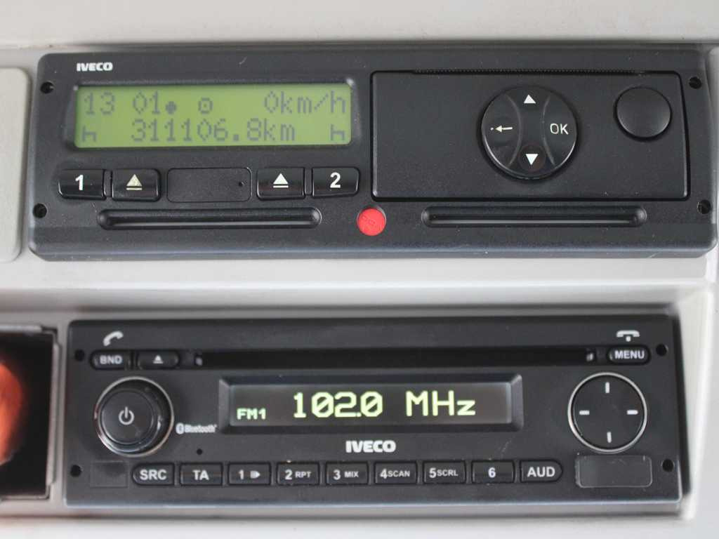 Iveco EUROCARGO 120E25, EURO 6, SIDE BOARD, HYDRAULIC FRONT 租赁 Iveco EUROCARGO 120E25, EURO 6, SIDE BOARD, HYDRAULIC FRONT:图13 Iveco EUROCARGO 120E25, EURO 6, SIDE BOARD, HYDRAULIC FRONT 租赁 Iveco EUROCARGO 120E25, EURO 6, SIDE BOARD, HYDRAULIC FRONT:图13