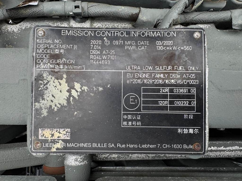 垃圾/ 工业叉装车 Liebherr LH 50 M：图19