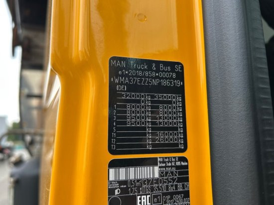 MAN TGS 35.510 8x4 Carnehl Muldenkipper, Thermomulde, Hardox - 翻斗车:图5 MAN TGS 35.510 8x4 Carnehl Muldenkipper, Thermomulde, Hardox - 翻斗车:图5