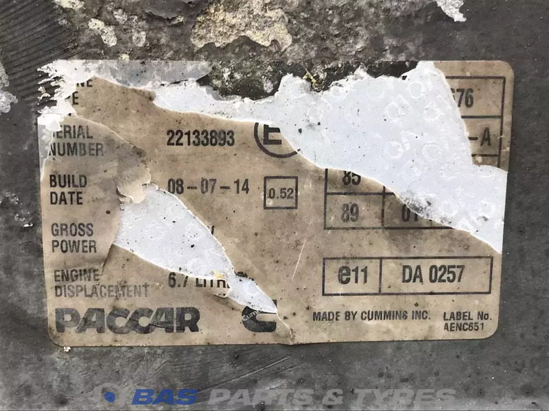 DAF LF Euro 6 Motor DAF PX7 208 H1 1707422R - 发动机 适用于 卡车:图5 DAF LF Euro 6 Motor DAF PX7 208 H1 1707422R - 发动机 适用于 卡车:图5