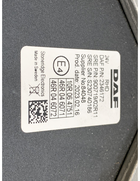 DAF XG - 后视镜 适用于 卡车:图3 DAF XG - 后视镜 适用于 卡车:图3