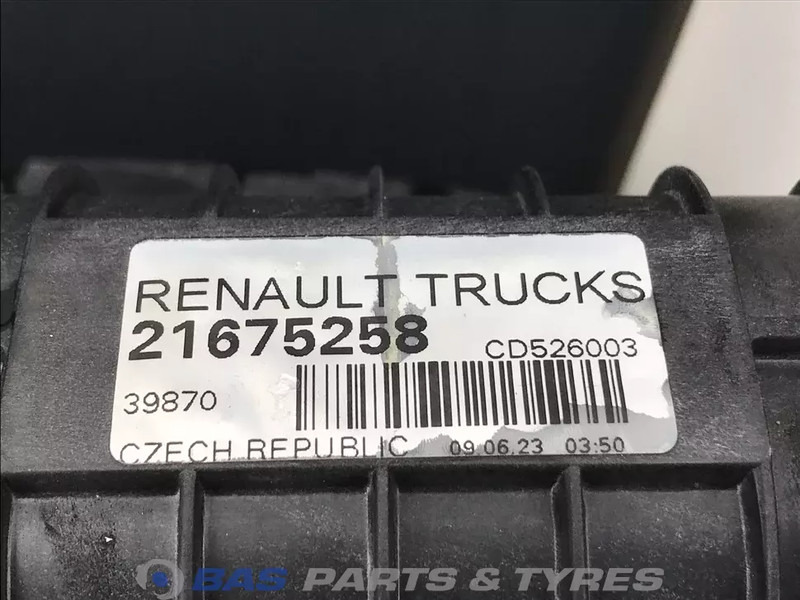 Renault D-Serie - 散热器 适用于 卡车:图3 Renault D-Serie - 散热器 适用于 卡车:图3