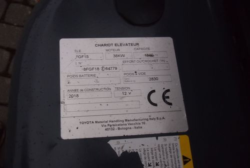 Wózek widłowy Toyota 8FGF15 2018 TRIPLEX system SAS (blokowanie tylnej osi) - 液化石油气叉车:图5 Wózek widłowy Toyota 8FGF15 2018 TRIPLEX system SAS (blokowanie tylnej osi) - 液化石油气叉车:图5
