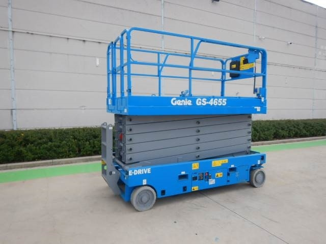 Genie GS4655 - 剪式升降机:图3 Genie GS4655 - 剪式升降机:图3
