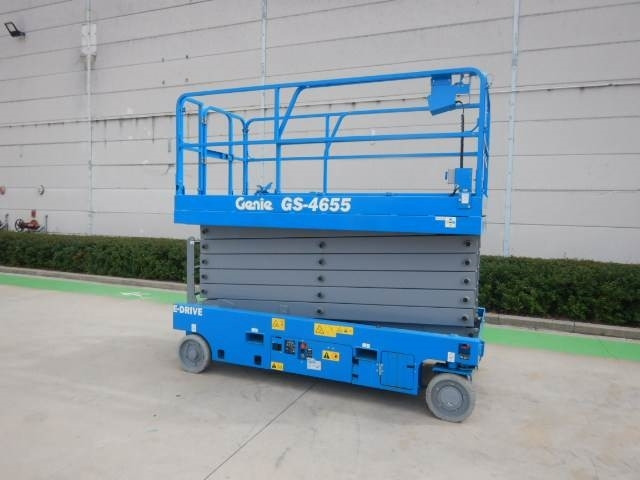 Genie GS4655 - 剪式升降机:图2 Genie GS4655 - 剪式升降机:图2