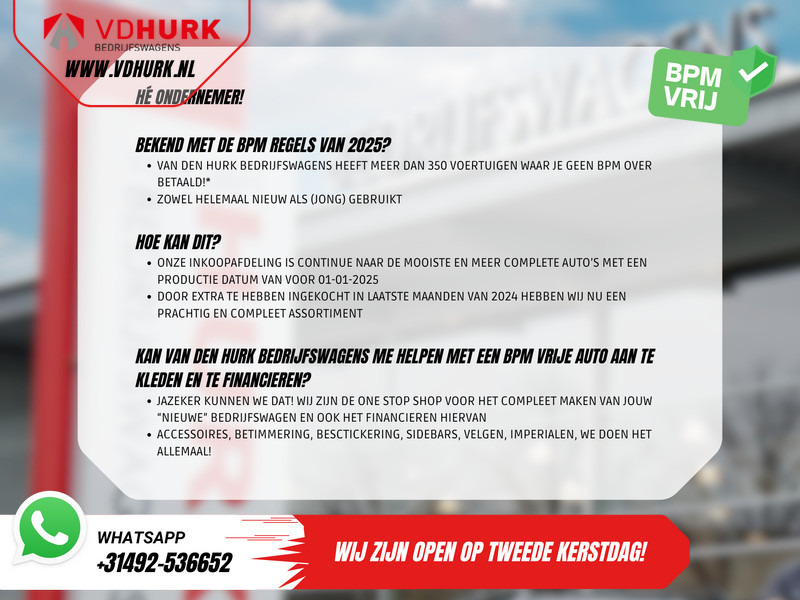 紧凑型面包车 Ford Transit Custom 2.0 TDCI EXPORT NL Auto/ 3 Pers./ Airco/ Cruise/ Sidebars/ PDC/ Trekhaak:图7 紧凑型面包车 Ford Transit Custom 2.0 TDCI EXPORT NL Auto/ 3 Pers./ Airco/ Cruise/ Sidebars/ PDC/ Trekhaak:图7