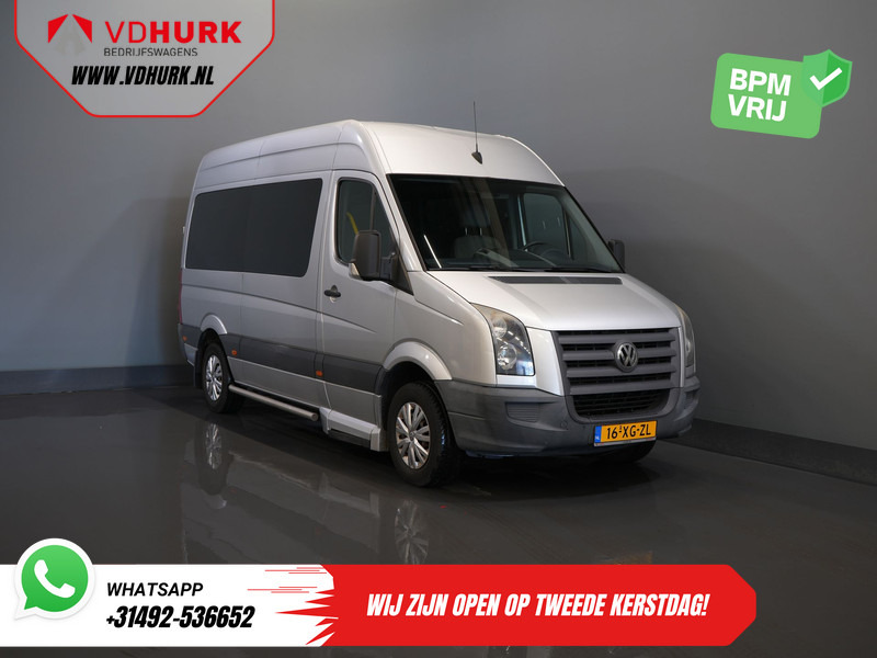 Volkswagen Crafter 35 2.5 TDI L2H2 MARGE EXPORT ONLY NL Auto/ APK 7-2026/ 5 Zyl./ Combi/ 9 Persoons/ Kombi/ 9P/ Sidebars/ Airco/ Rolstoellift - 小型巴士, 小型客车:图1 Volkswagen Crafter 35 2.5 TDI L2H2 MARGE EXPORT ONLY NL Auto/ APK 7-2026/ 5 Zyl./ Combi/ 9 Persoons/ Kombi/ 9P/ Sidebars/ Airco/ Rolstoellift - 小型巴士, 小型客车:图1