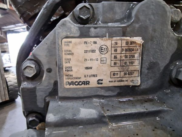 DAF PX-7 186 H1 Engine (Truck) - 发动机 适用于 卡车:图2 DAF PX-7 186 H1 Engine (Truck) - 发动机 适用于 卡车:图2