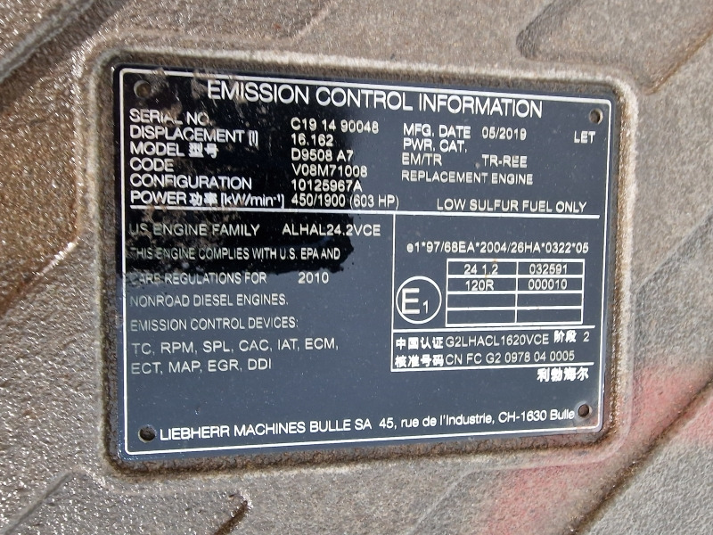 发动机 适用于 建筑机械 Leibherr D9508 A7 Engine (Plant):图11 发动机 适用于 建筑机械 Leibherr D9508 A7 Engine (Plant):图11