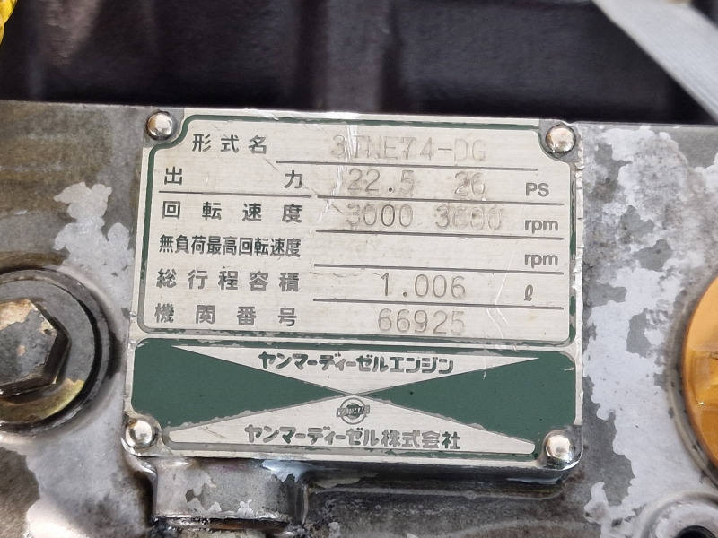 发动机 适用于 工业设备 Yanmar 3TNE74-DG Engine (Industrial)：图11
