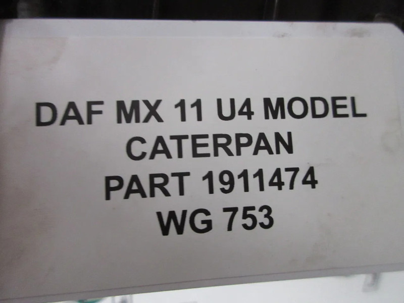 DAF 1911474 CATERPAN DAF MX 11 U4 MODEL 2022 - 发动机及其零件 适用于 卡车:图5 DAF 1911474 CATERPAN DAF MX 11 U4 MODEL 2022 - 发动机及其零件 适用于 卡车:图5